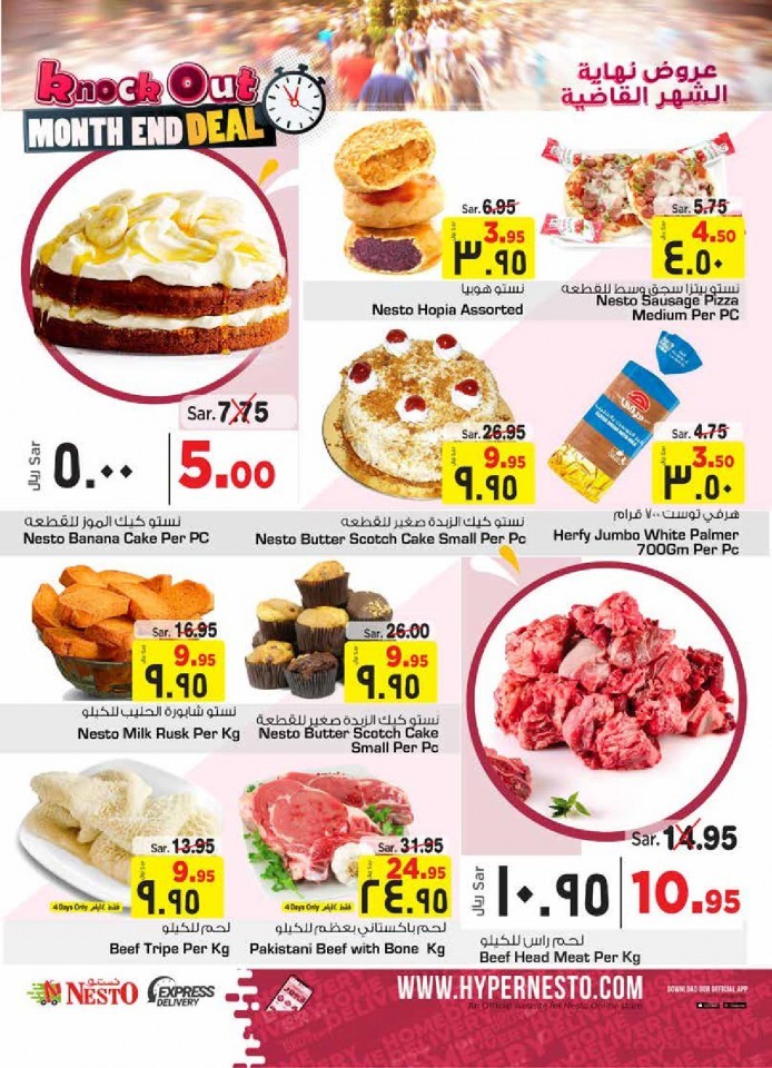 Nesto Batha Month End Deal