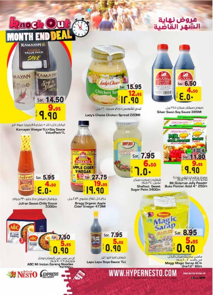 Nesto Batha Month End Deal