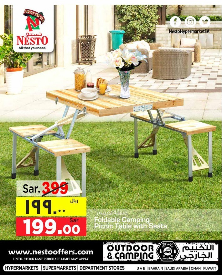 Nesto Outdoor & Camping Offers