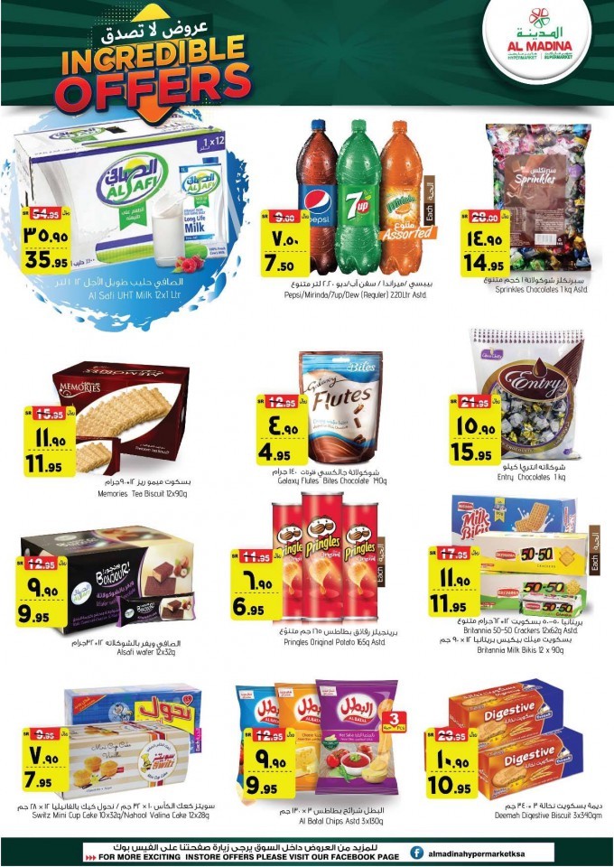 Al Madina Hypermarket Incredible Offers
