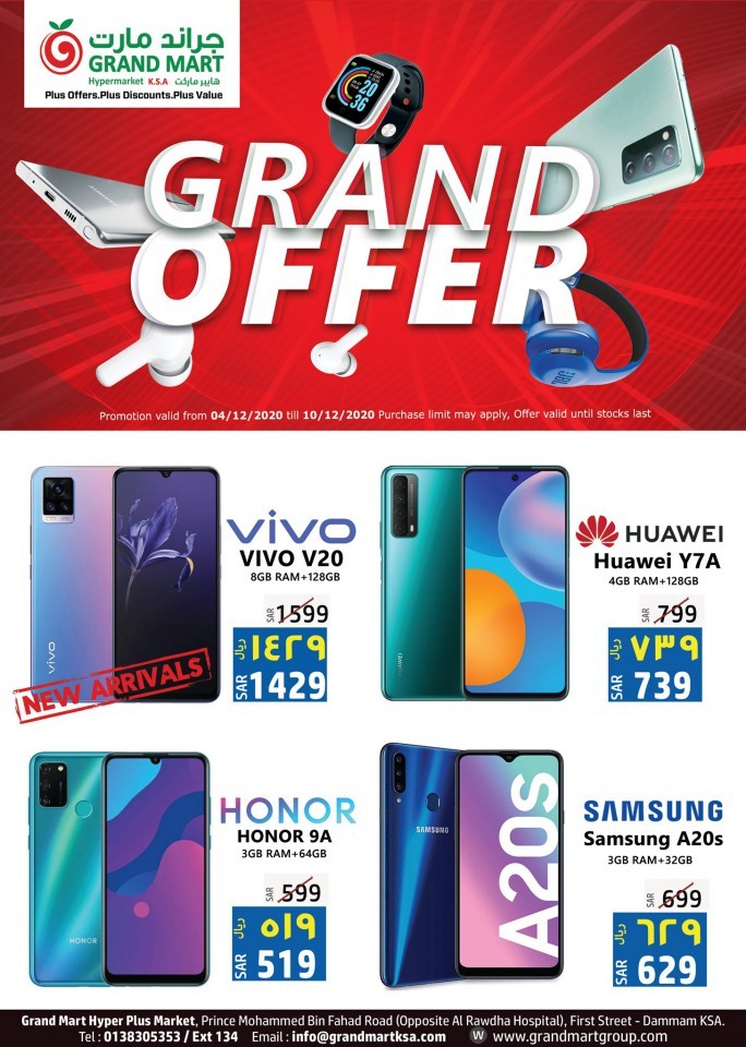 Grand Mart Hypermarket Grand Offers