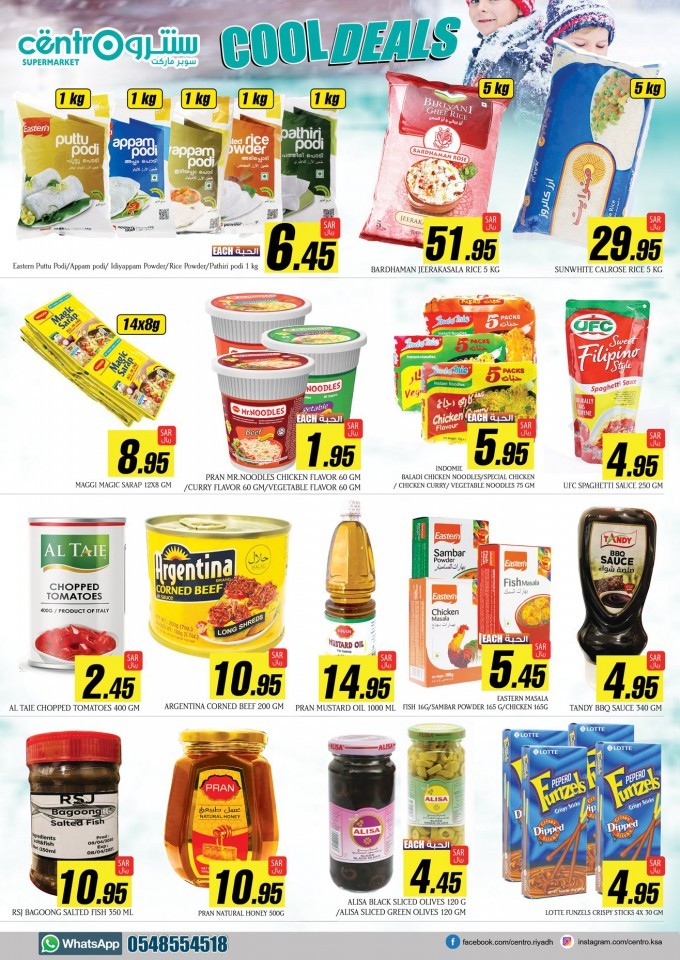 Centro Supermarket Cool Deals