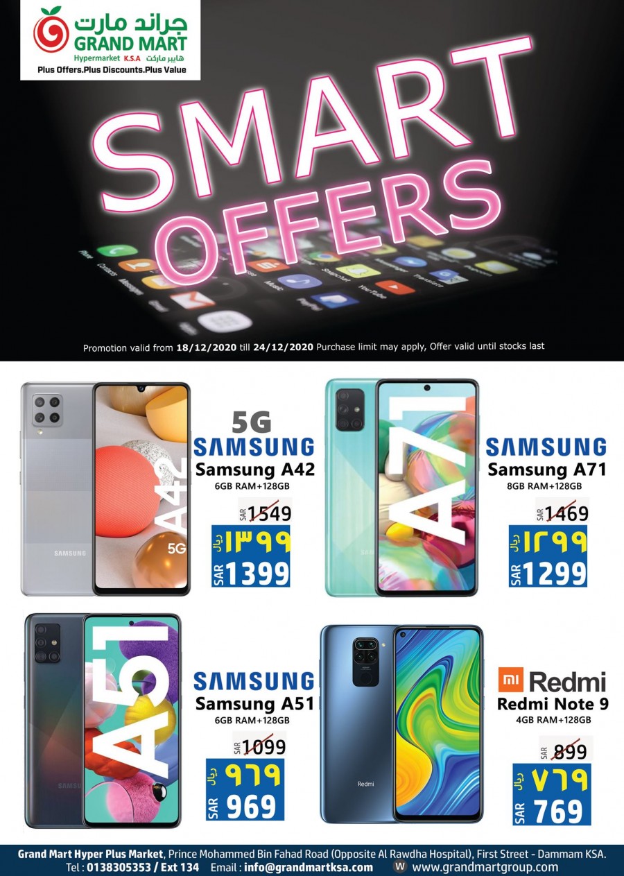 Grand Mart Hypermarket Dammam Smart Offers