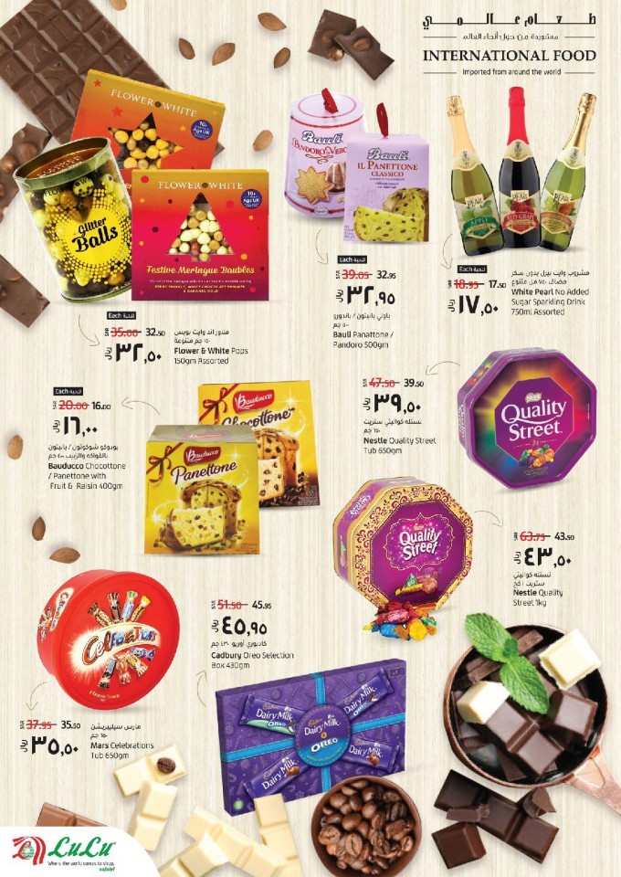 Lulu Riyadh Cake & Chocolate Offers