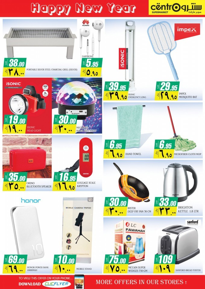Centro Supermarket New Year Offers