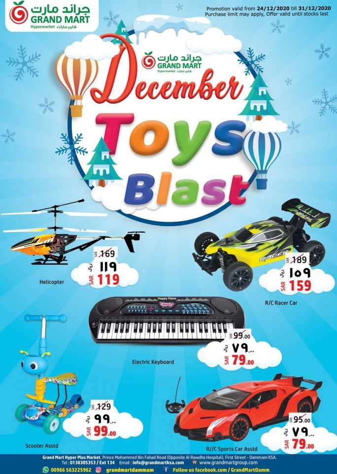 Grand Mart Hypermarket Toys Blast