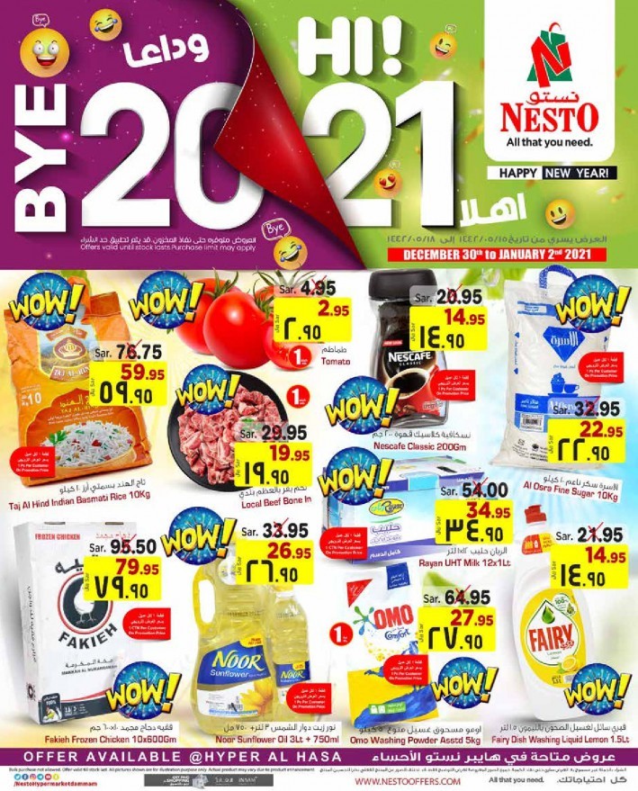 Nesto Al Hasa Bye 20, Hi 21 Offers