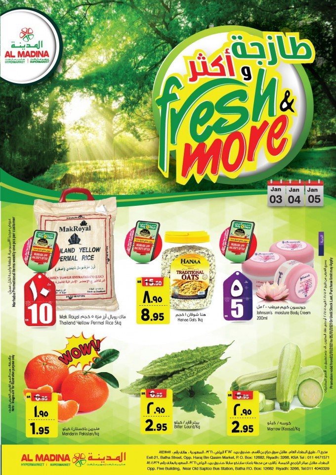 Al Madina Hypermarket Fresh & More