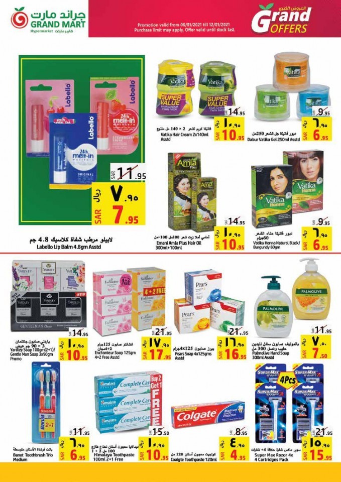 Grand Mart Hypermarket Grand Deals