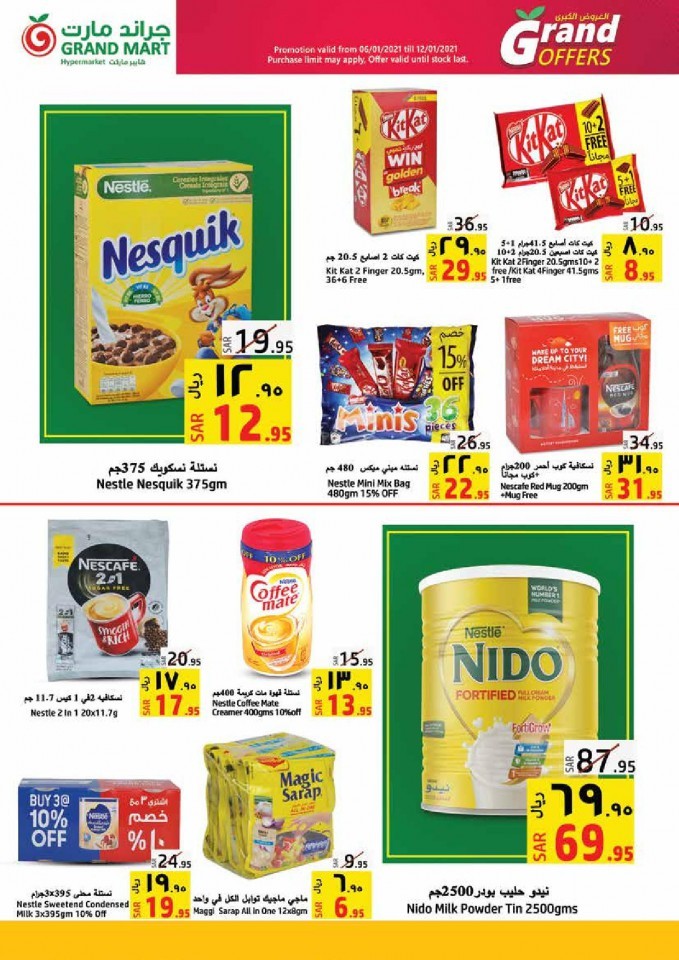 Grand Mart Hypermarket Grand Deals