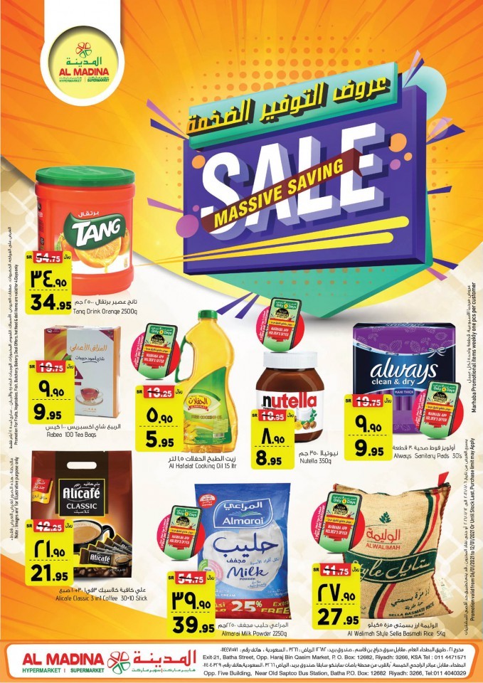 Al Madina Hypermarket Massive Saving