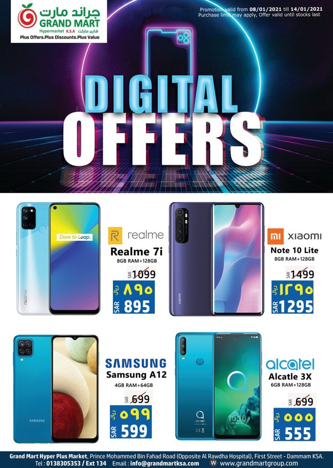 Grand Mart Hypermarket Digital Offers