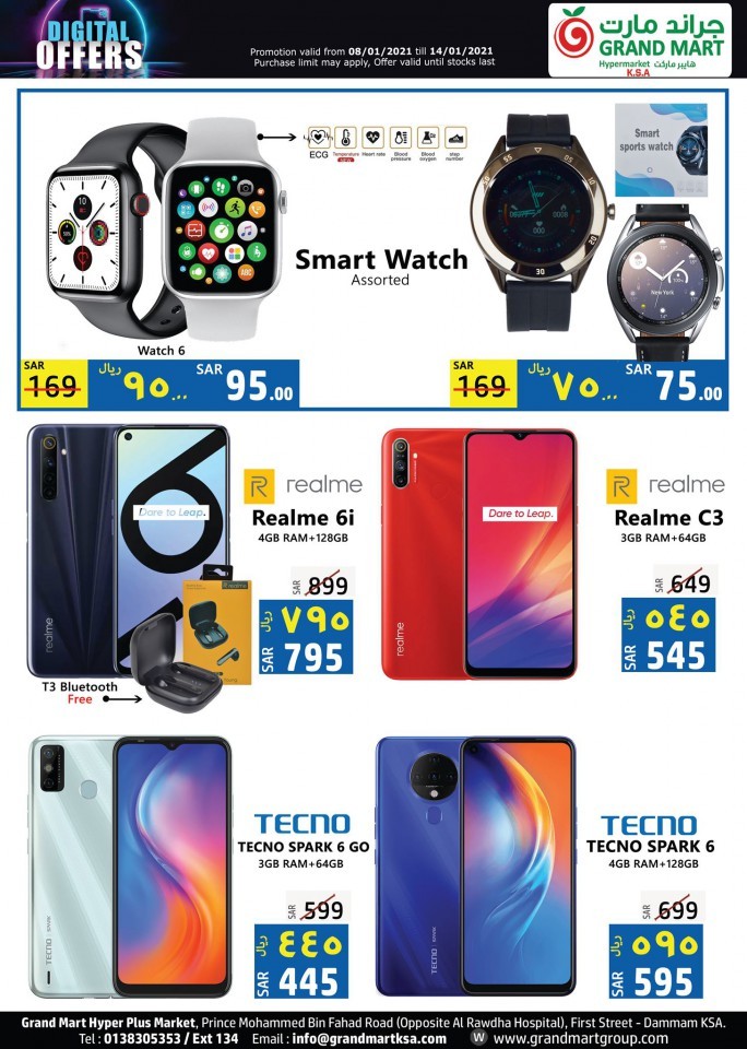 Grand Mart Hypermarket Digital Offers