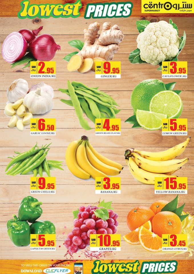 Centro Supermarket Lowest Prices
