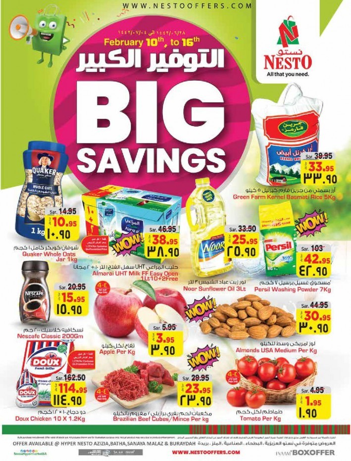 Nesto Riyadh Big Savings Offers