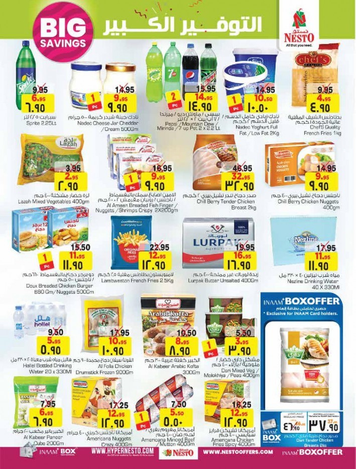Nesto Riyadh Big Savings Offers