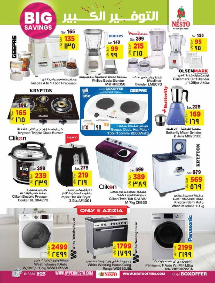 Nesto Riyadh Big Savings Offers