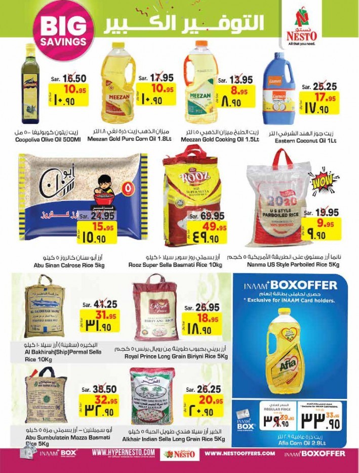 Nesto Riyadh Big Savings Offers