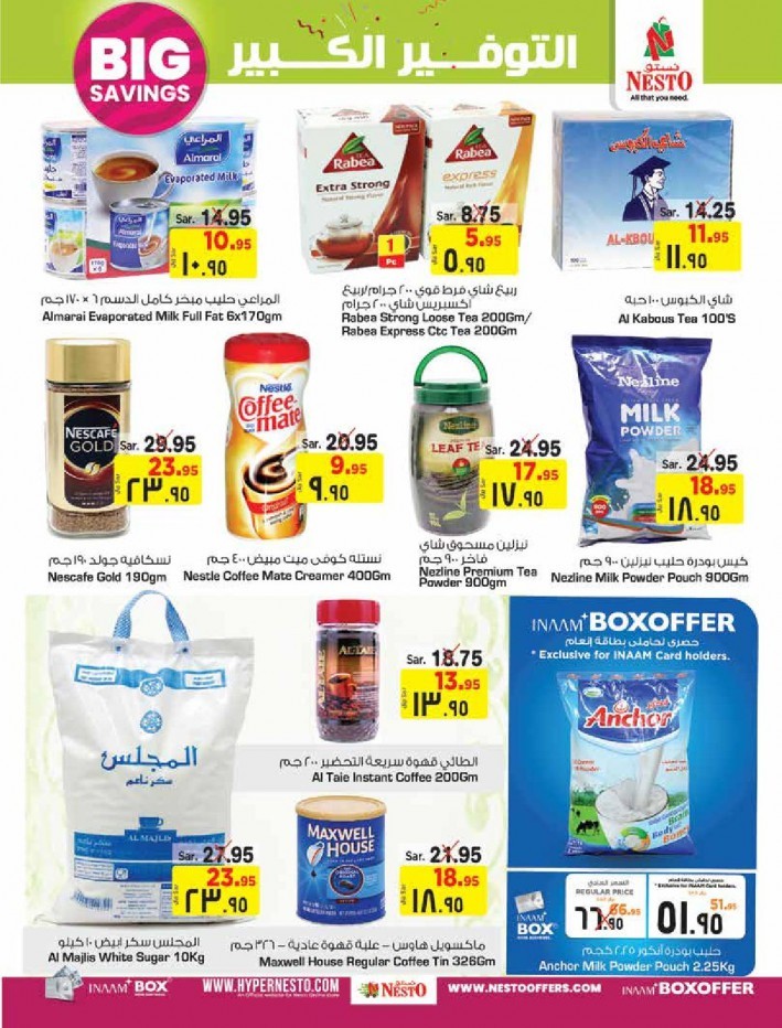 Nesto Riyadh Big Savings Offers