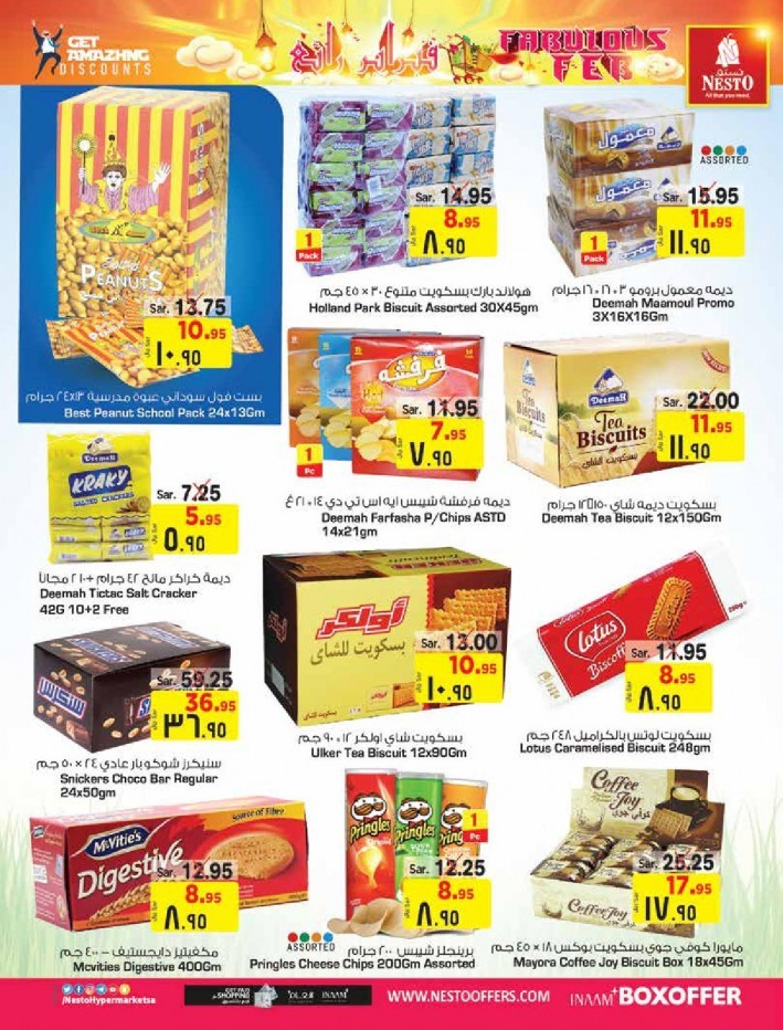 Nesto Riyadh Big Savings Offers