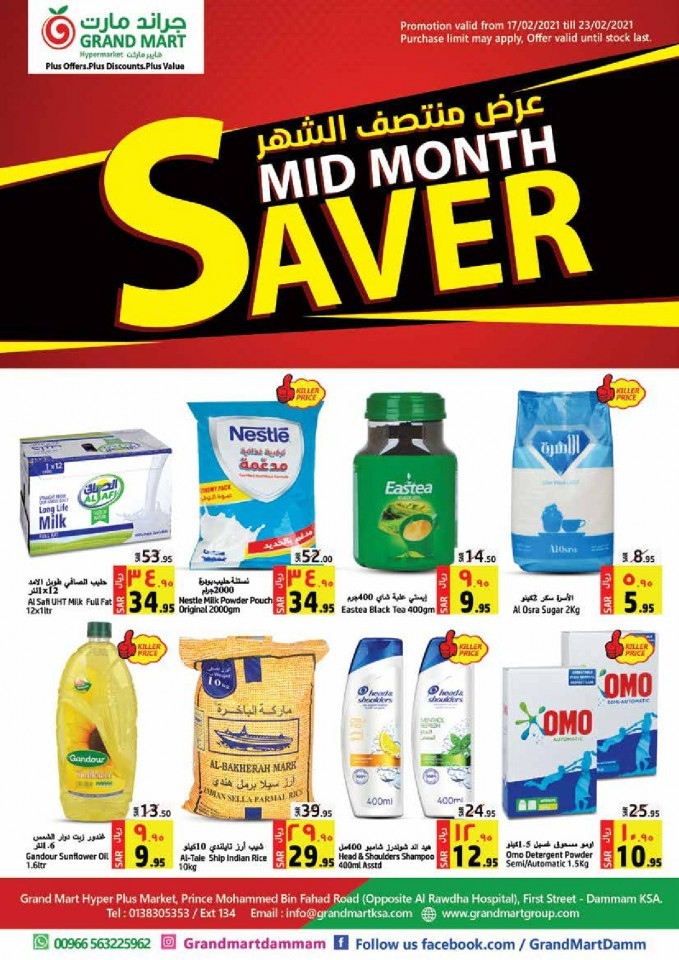 Grand Mart Mid Month Saver