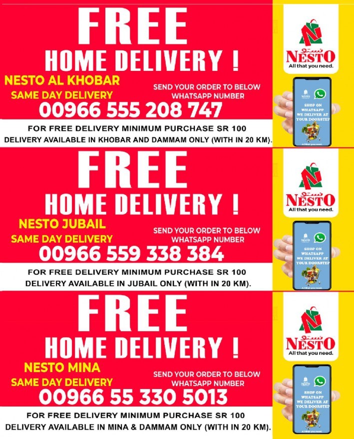 Hyper Nesto 5 to 30 Exclusive Offer