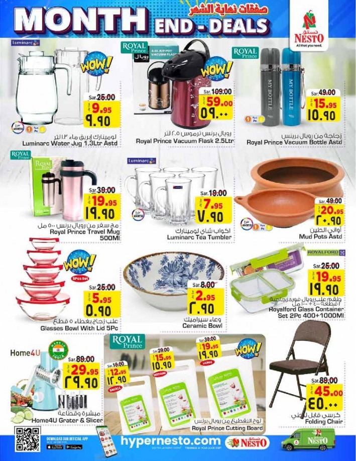 Nesto Batha Month End Deals