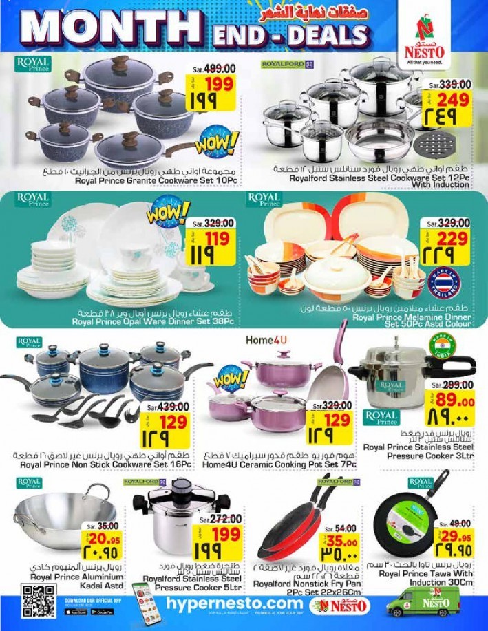 Nesto Batha Month End Deals