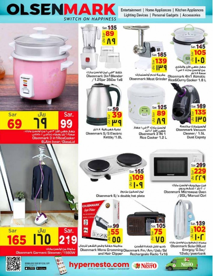 Nesto Batha Month End Deals