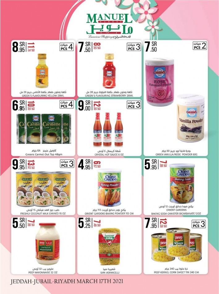 Manuel Market Mother's Day Offers