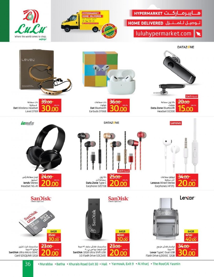 Lulu Riyadh SAR 10,15,20 Offers