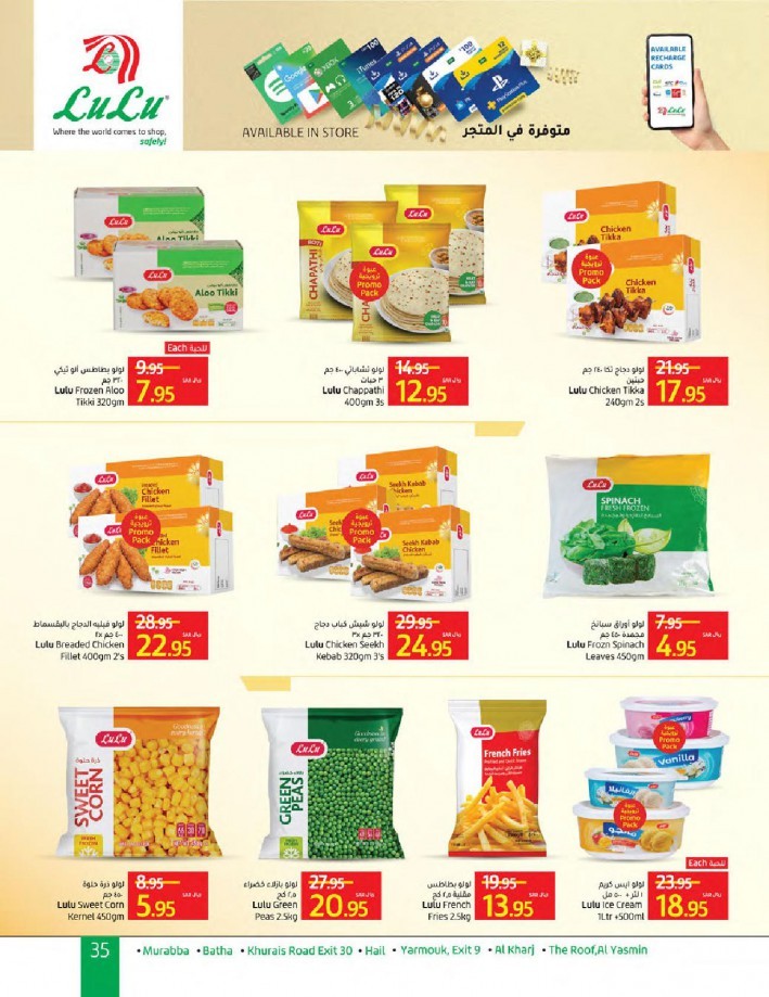 Lulu Riyadh Up To Half Price