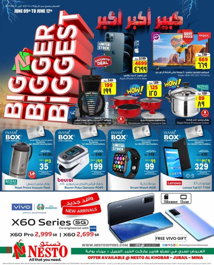 Nesto Dammam Biggest Offers