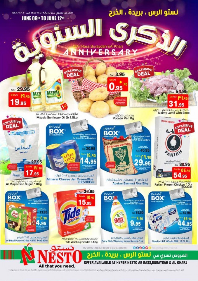 Nesto Anniversary Offers