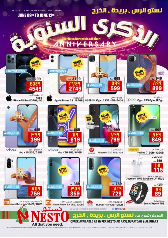 Nesto Anniversary Offers