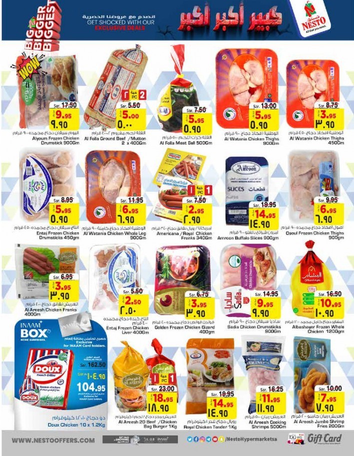 Nesto Riyadh Biggest Offers
