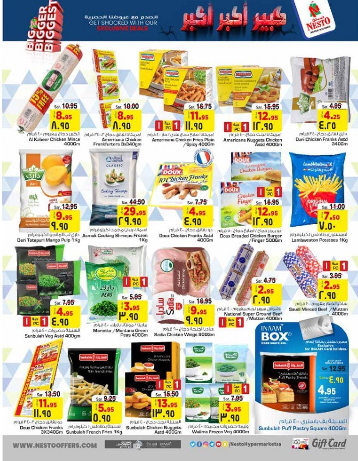 Nesto Riyadh Biggest Offers