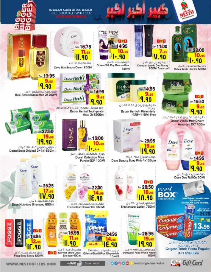 Nesto Riyadh Biggest Offers