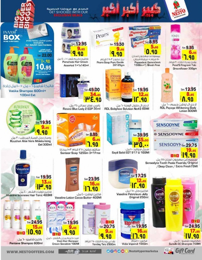 Nesto Riyadh Biggest Offers