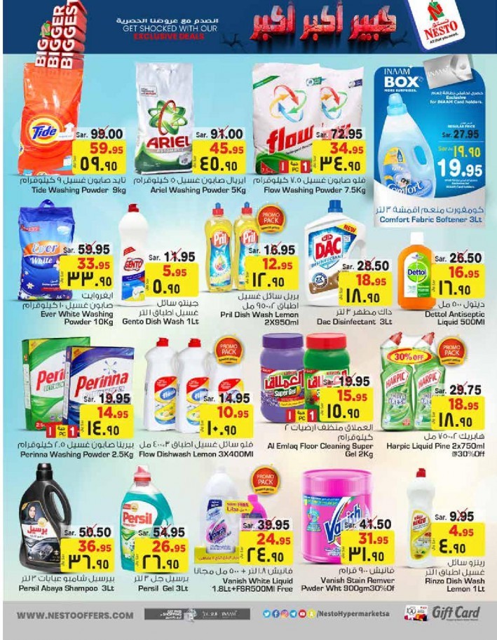 Nesto Riyadh Biggest Offers