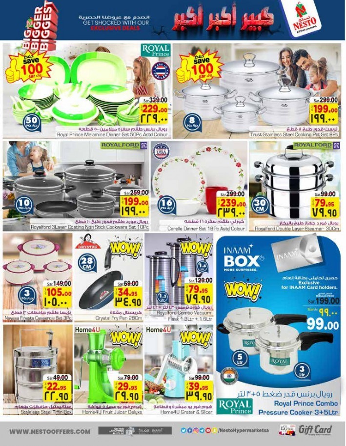 Nesto Riyadh Biggest Offers