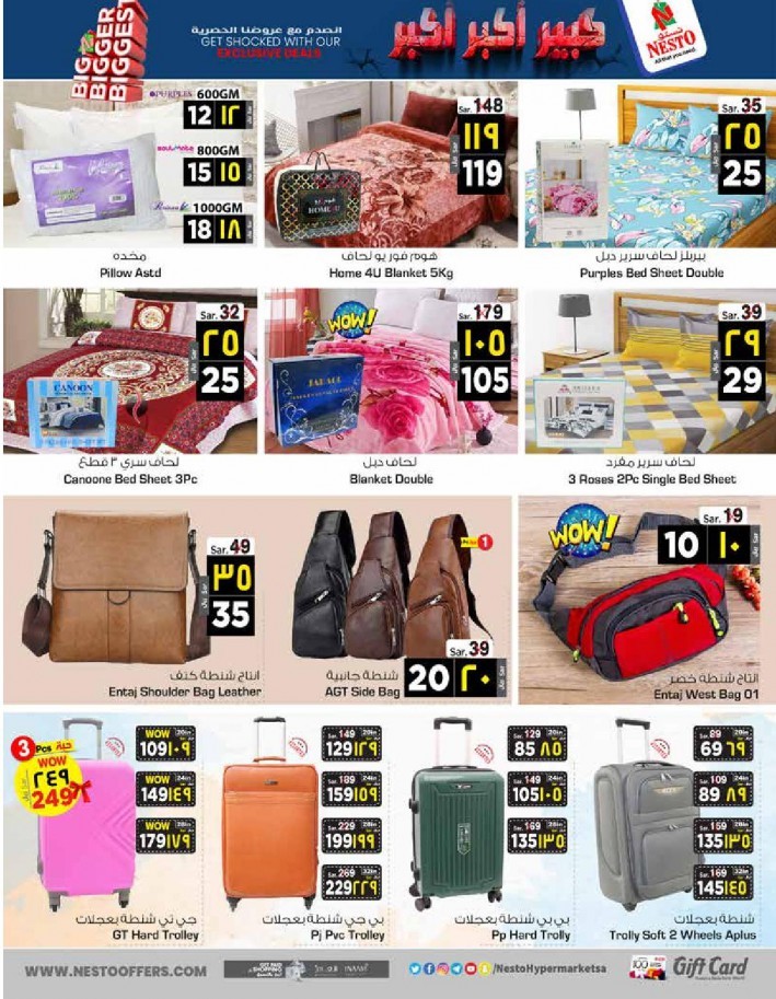 Nesto Riyadh Biggest Offers