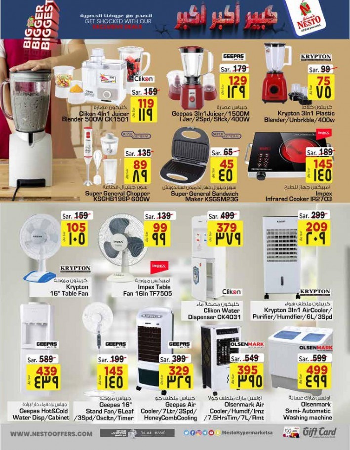 Nesto Riyadh Biggest Offers