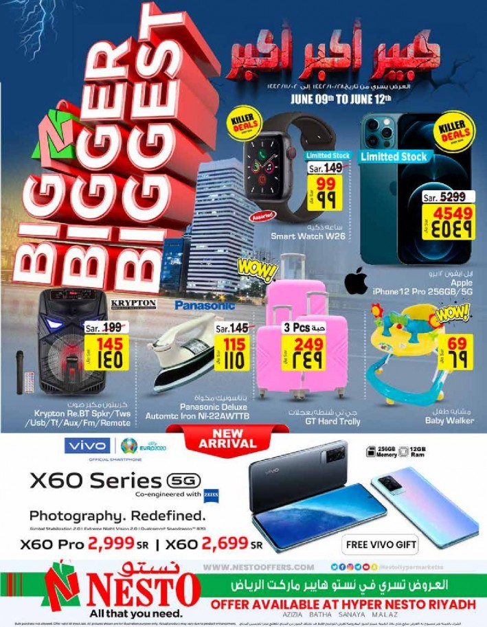 Nesto Riyadh Biggest Offers