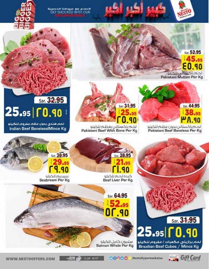 Nesto Riyadh Biggest Offers