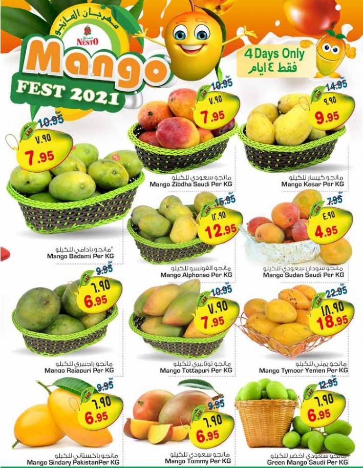 Nesto Riyadh Biggest Offers