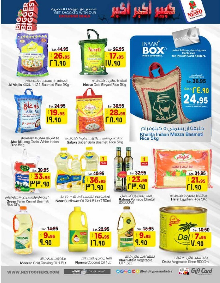 Nesto Riyadh Biggest Offers