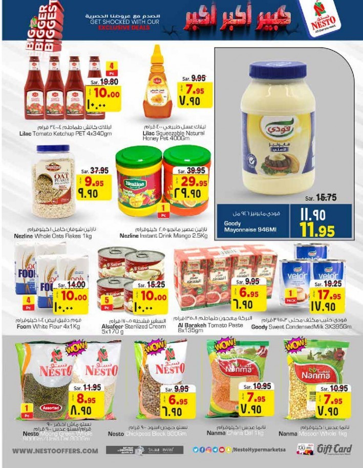Nesto Riyadh Biggest Offers
