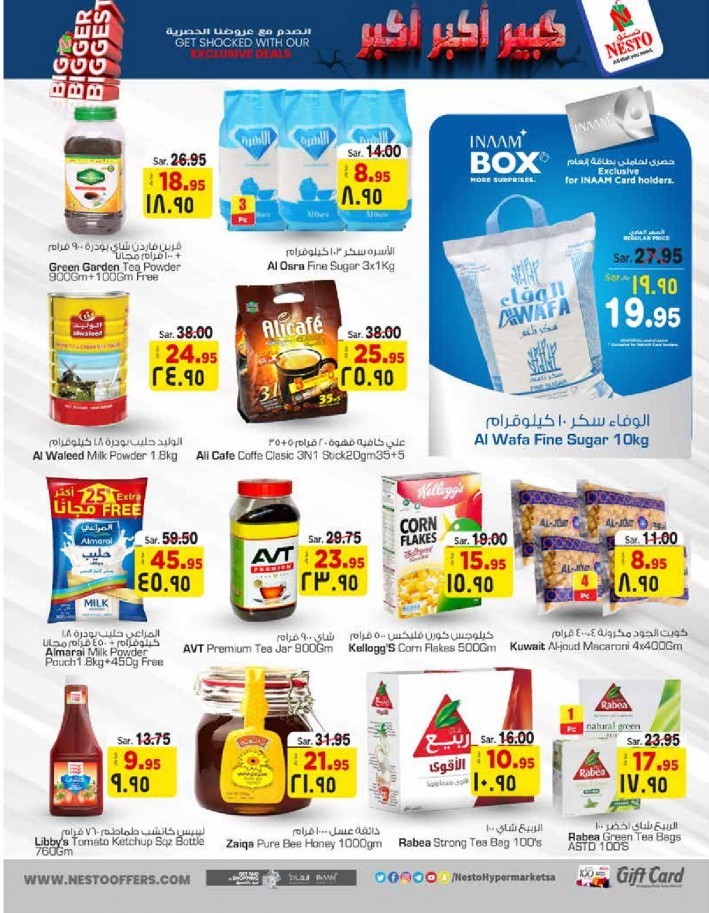 Nesto Riyadh Biggest Offers