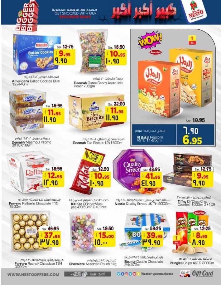 Nesto Riyadh Biggest Offers